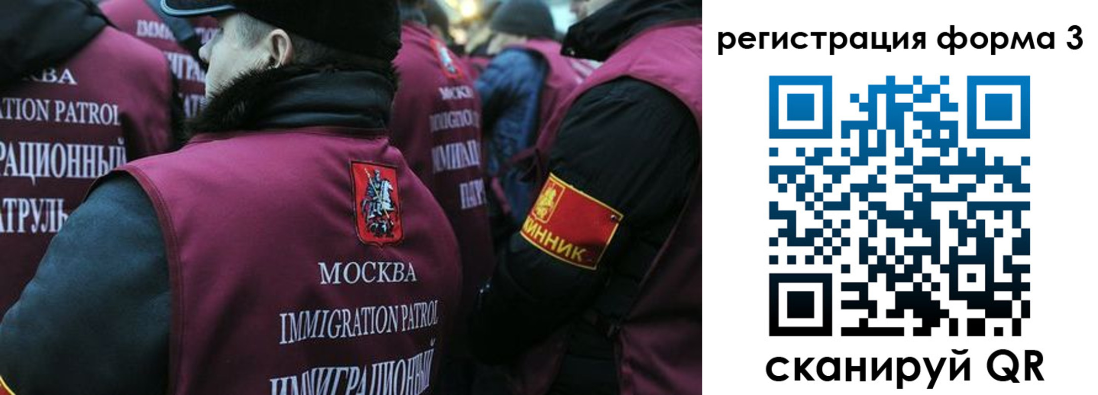 временная регистрация в квартире в Зеленодольске